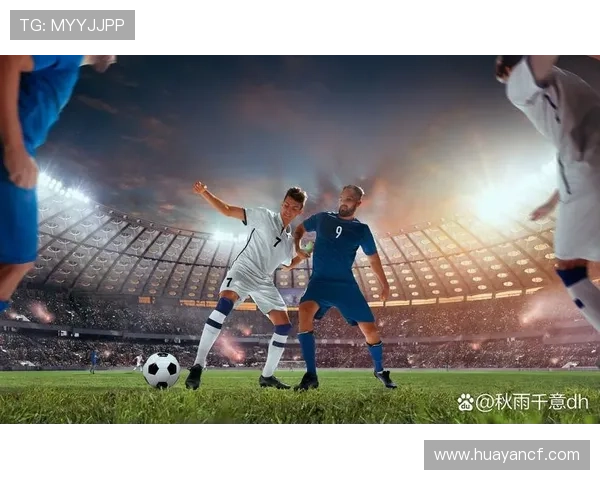 跨年足球明星赛精彩回顾视频尽享球星风采与激情瞬间