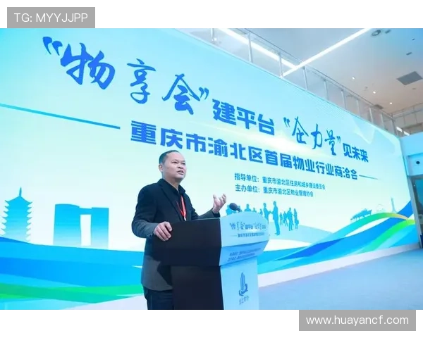 重庆乒乓球队区域防守革新之路探索与实践的深度分析