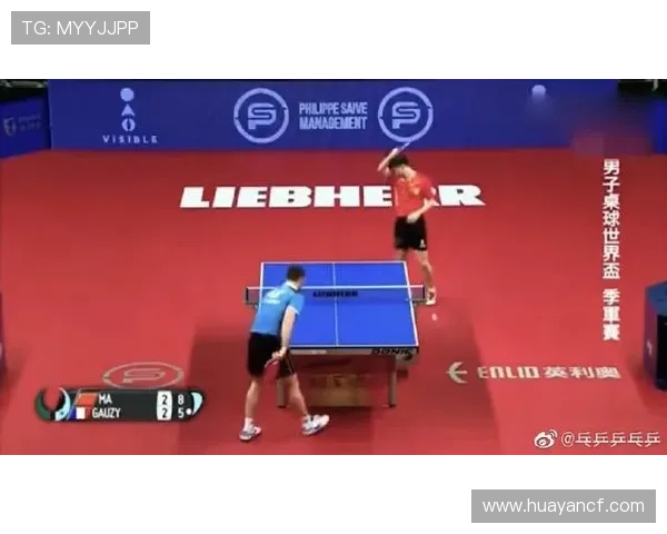 重庆乒乓球队与武汉乒乓球队赛后战术分析与总结探讨