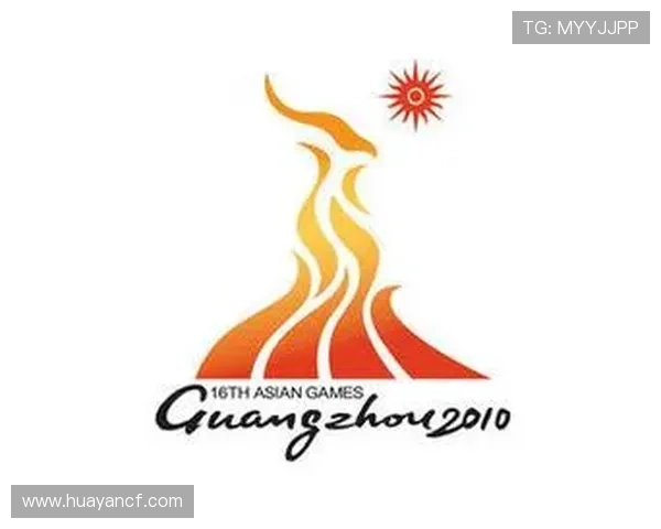 广州篮球队在亚运会积分榜上以75分稳居第一名引发关注