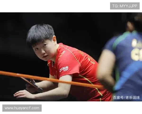 深圳乒乓球队节奏对比分析揭示训练与比赛的深层次关系