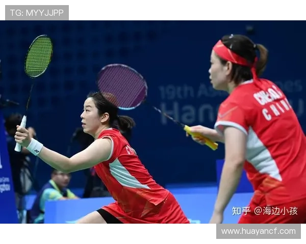 羽毛球专题:深入分析杭州羽毛球队的技术特点与训练方法