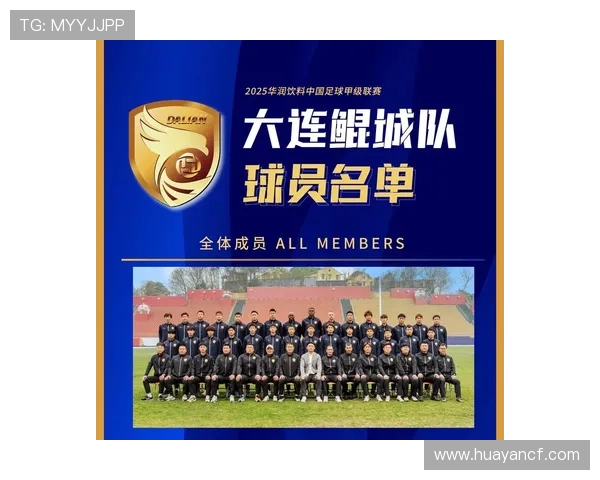 中国足球明星热度排行榜揭晓谁是最受欢迎的球员